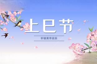 pacman games free download for pc Ảnh chụp màn hình 4